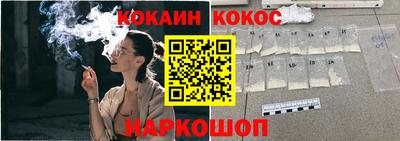 хмурый Краснознаменск
