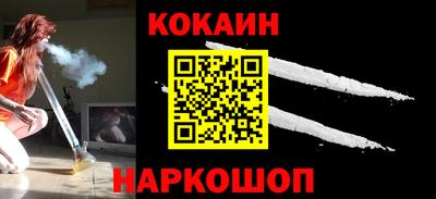 хмурый Краснознаменск
