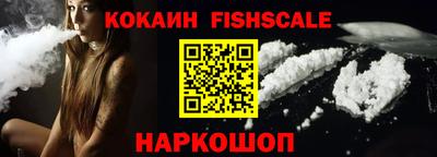 jwh Краснокаменск