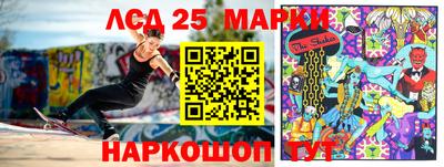 хмурый Краснознаменск