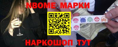 хмурый Краснознаменск