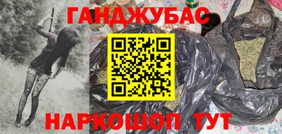 хмурый Краснознаменск