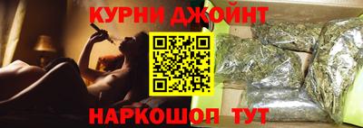 jwh Краснокаменск