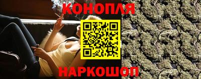 jwh Краснокаменск