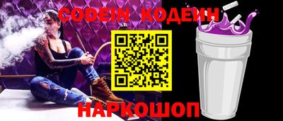 хмурый Краснознаменск
