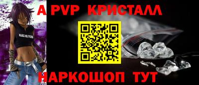 хмурый Краснознаменск