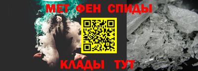 хмурый Краснознаменск