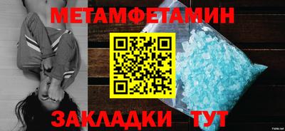 хмурый Краснознаменск
