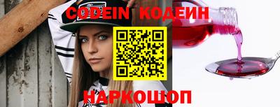 хмурый Краснознаменск