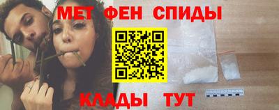 мескалин Краснодар