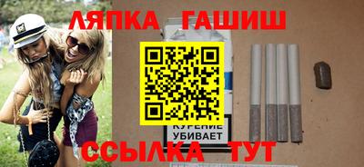 хмурый Краснознаменск