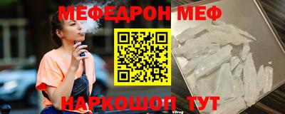 хмурый Краснознаменск