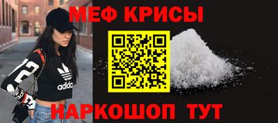 хмурый Краснознаменск